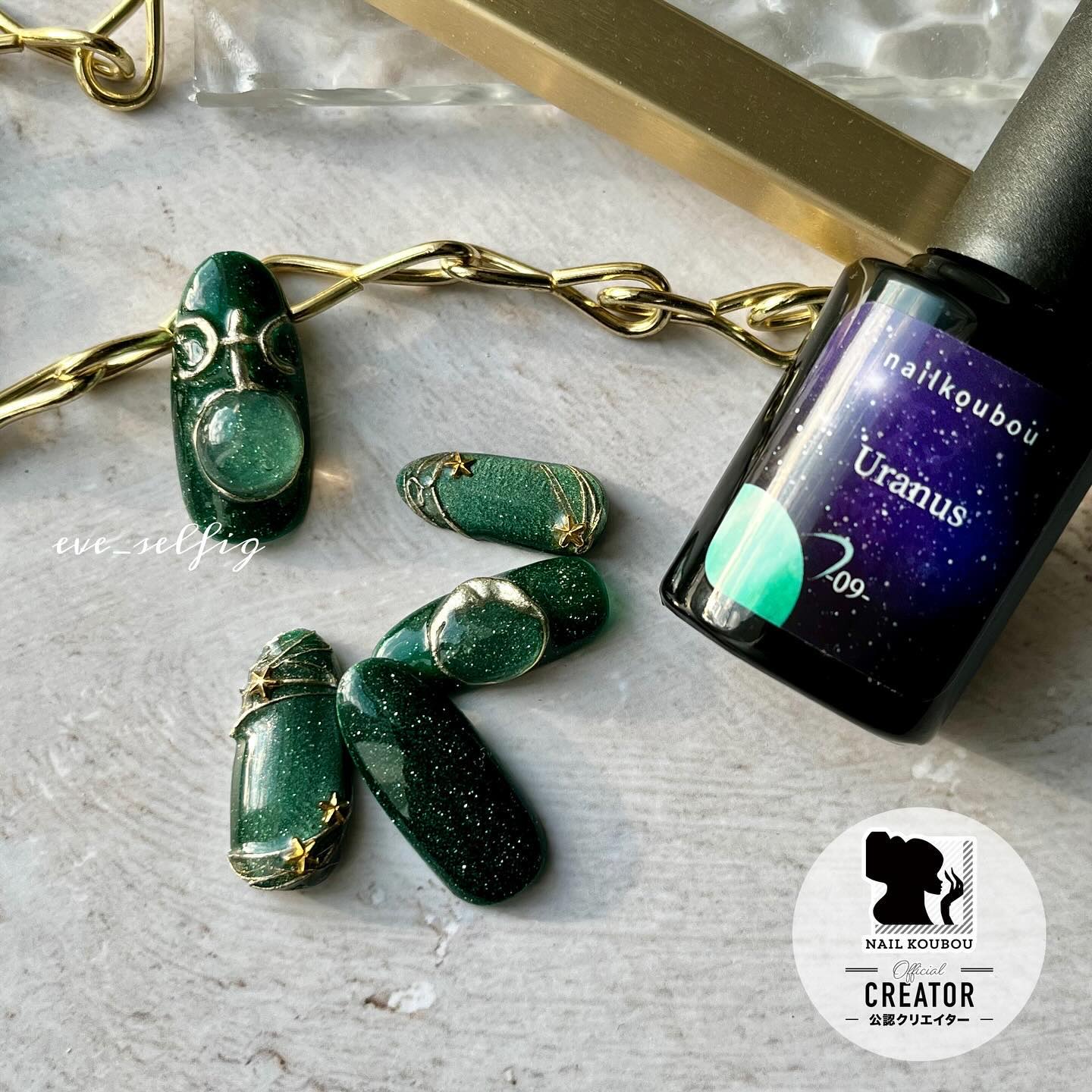 銀河シリーズ magnet/ネイル工房/ジェルネイルを使ったクチコミ（1枚目）