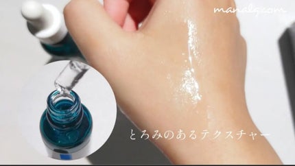 エファクラ ピールケア セラム/ラ ロッシュ ポゼ/美容液を使ったクチコミ(2枚目)