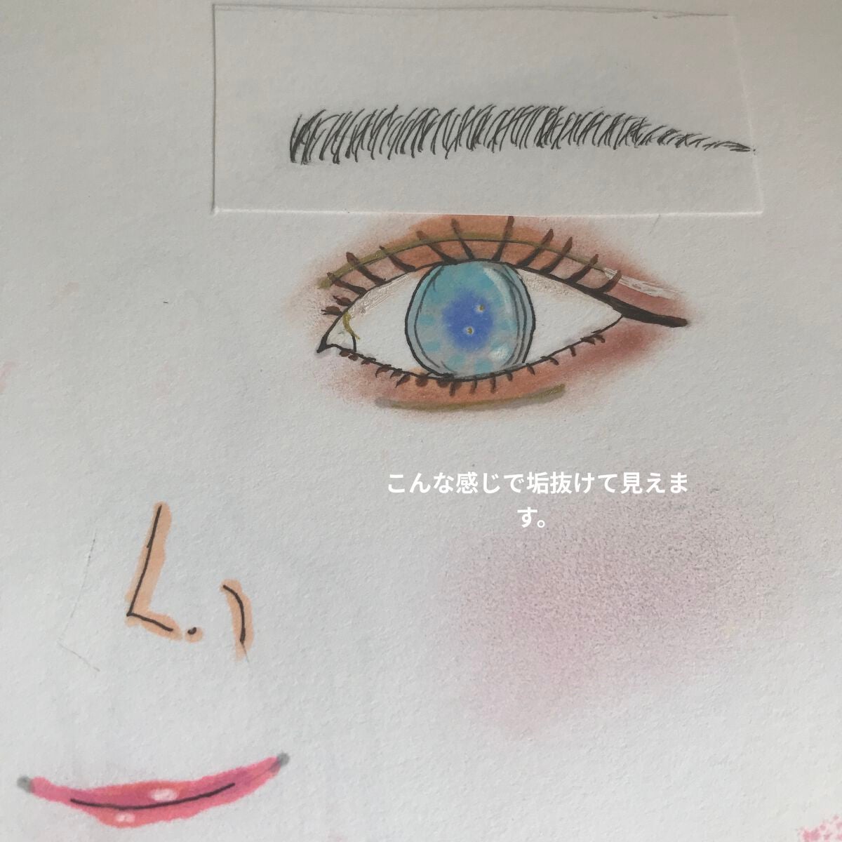 フェリエ フェイス用 ES-WF40/Panasonic/シェーバーを使ったクチコミ(6枚目)