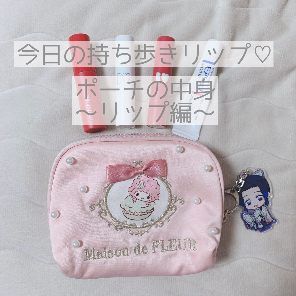 ビビッドコットン インクティント ブラー 2/innisfree/口紅を使ったクチコミ（1枚目）