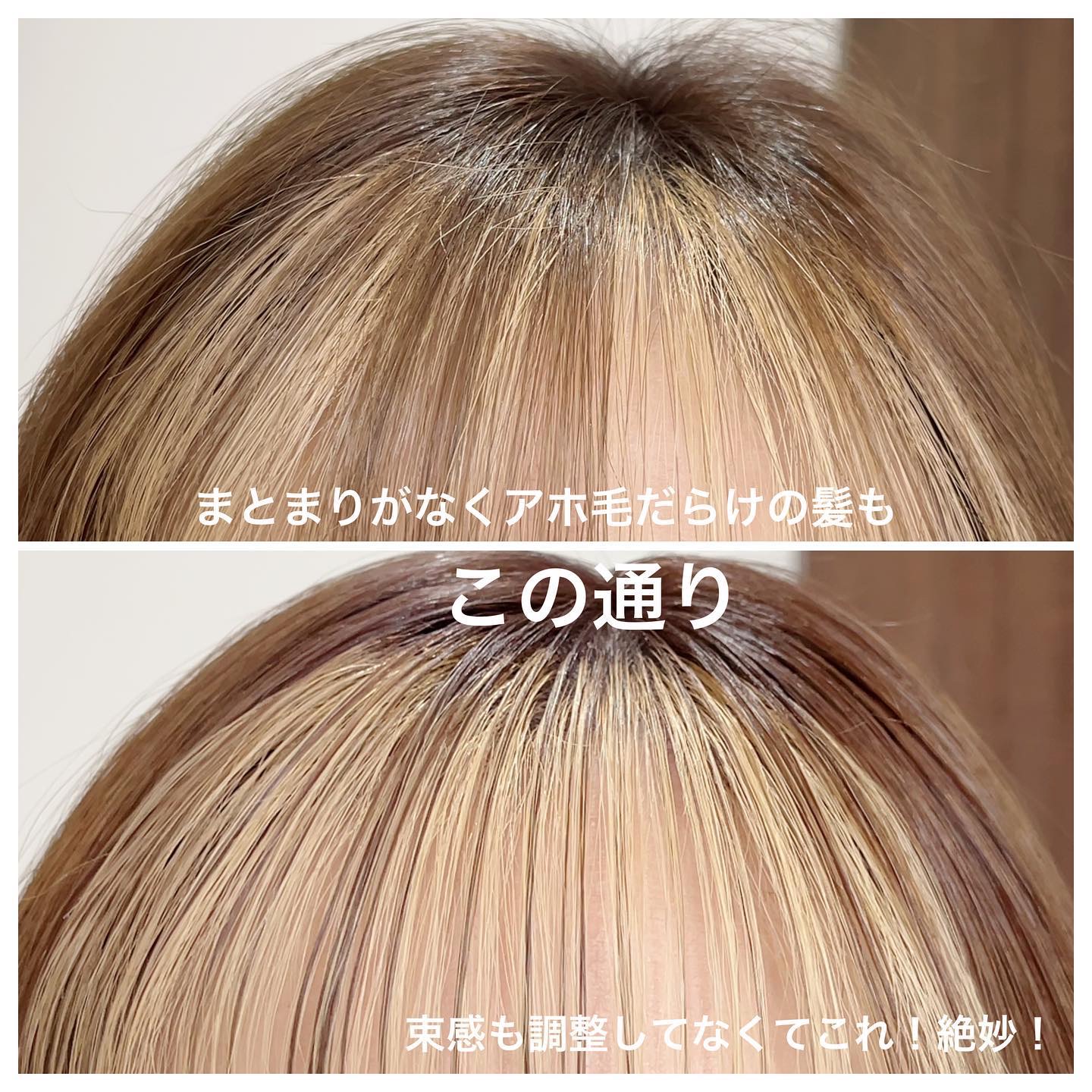 Fujiko フジコ色っぽスティックのクチコミ「＼これ天才🎓✨／

Fujiko( @fujiko_brand )
色っぽスティックSV
1,.....」（3枚目）