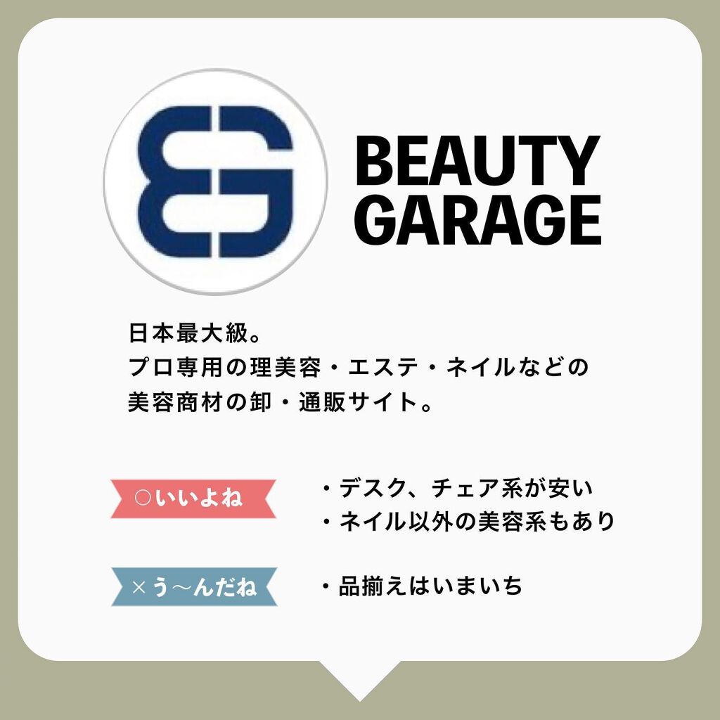 ãããŸãð
/ æçš¿ããæ¹ãã©ããããŸãâºïž on LIPS ããã€ãªã¹ã埡çšéïŒãã€ã«ã·ã§ããããŸãšãâºââ ãã€ãªã¹ããªãã¿..ãïŒ6æç®ïŒ