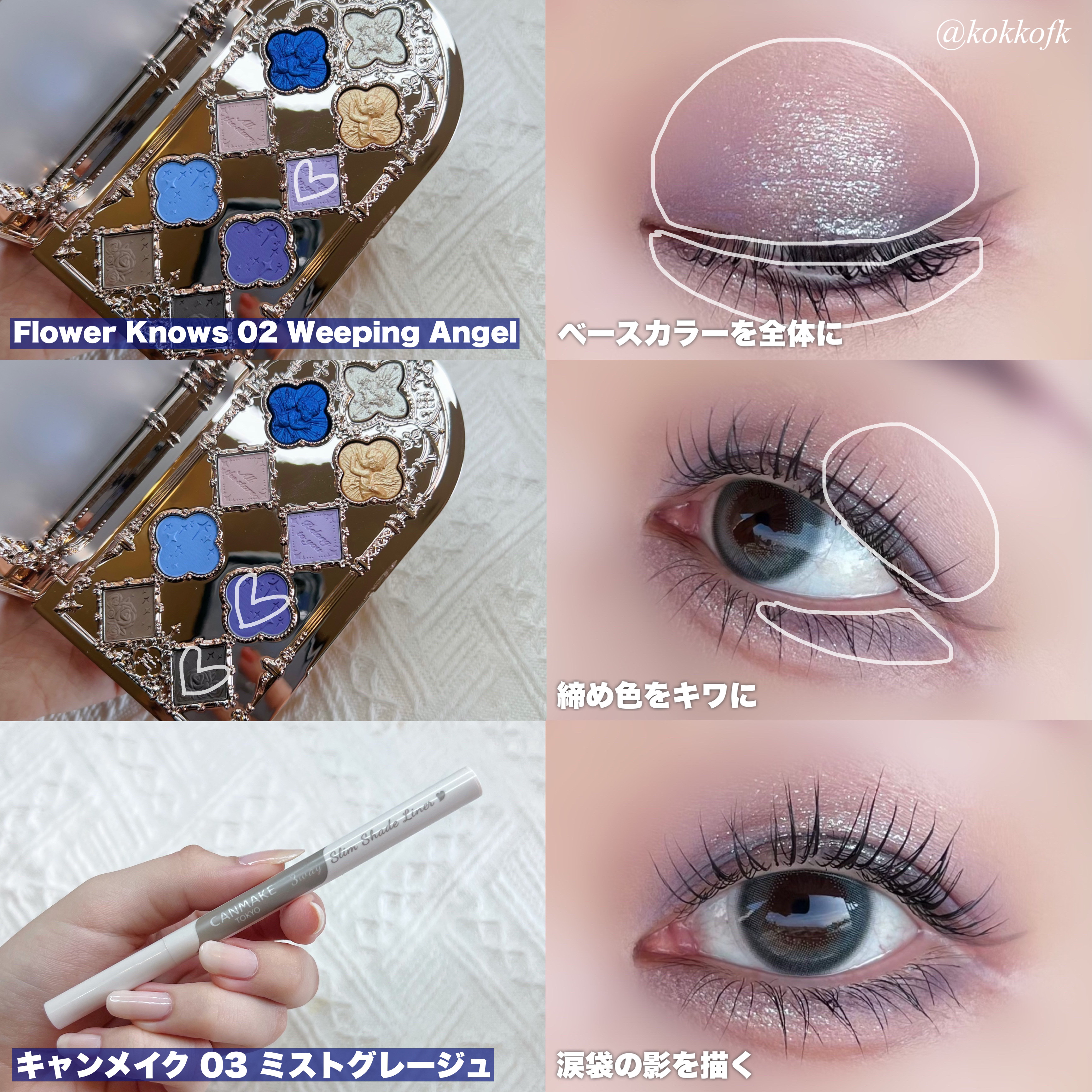 ファッションブロウ パウダーインペンシル N/MAYBELLINE NEW YORK/アイブロウペンシルを使ったクチコミ（2枚目）