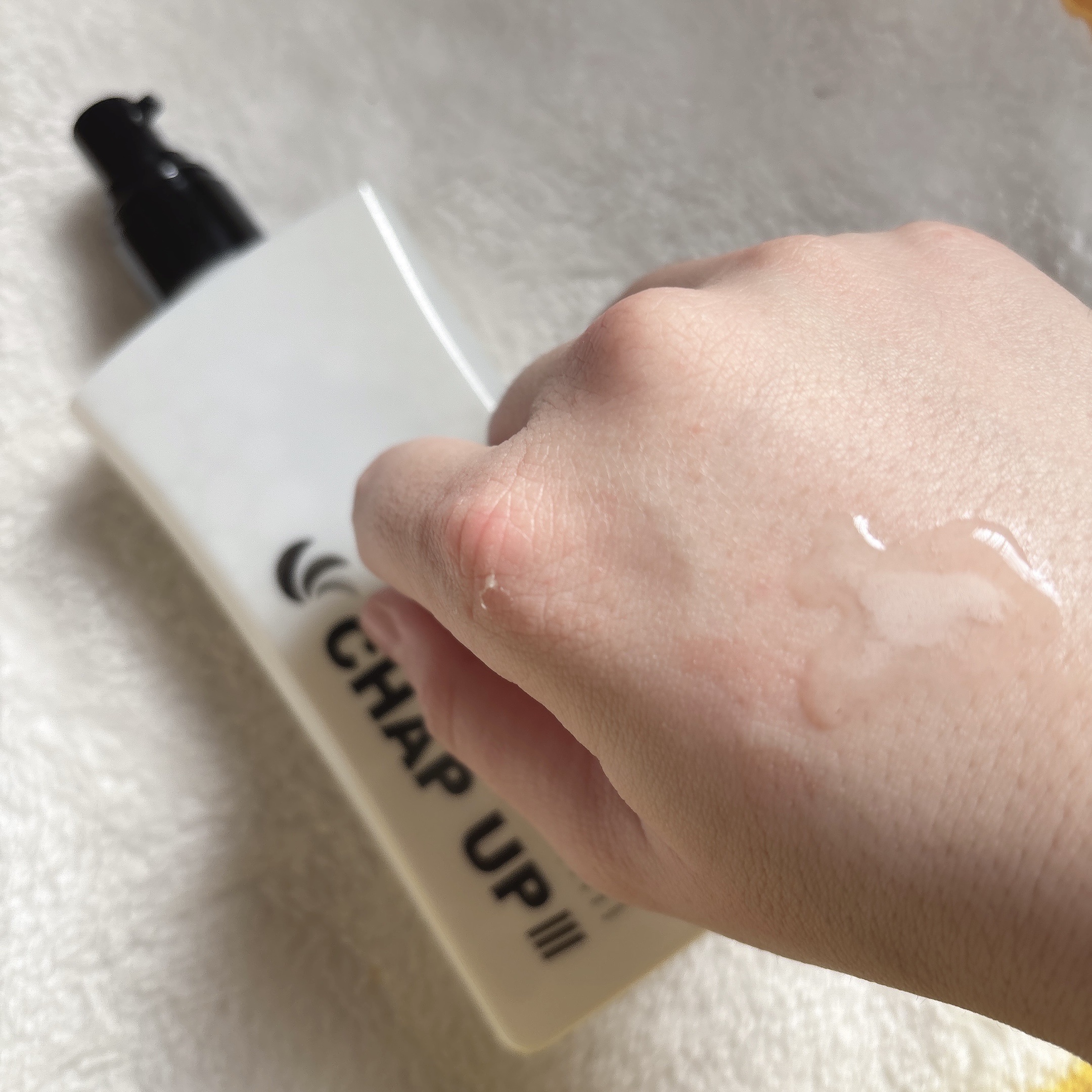 チャップアップ育毛ローション/CHAP UP(チャップアップ)/頭皮ローションを使ったクチコミ（2枚目）