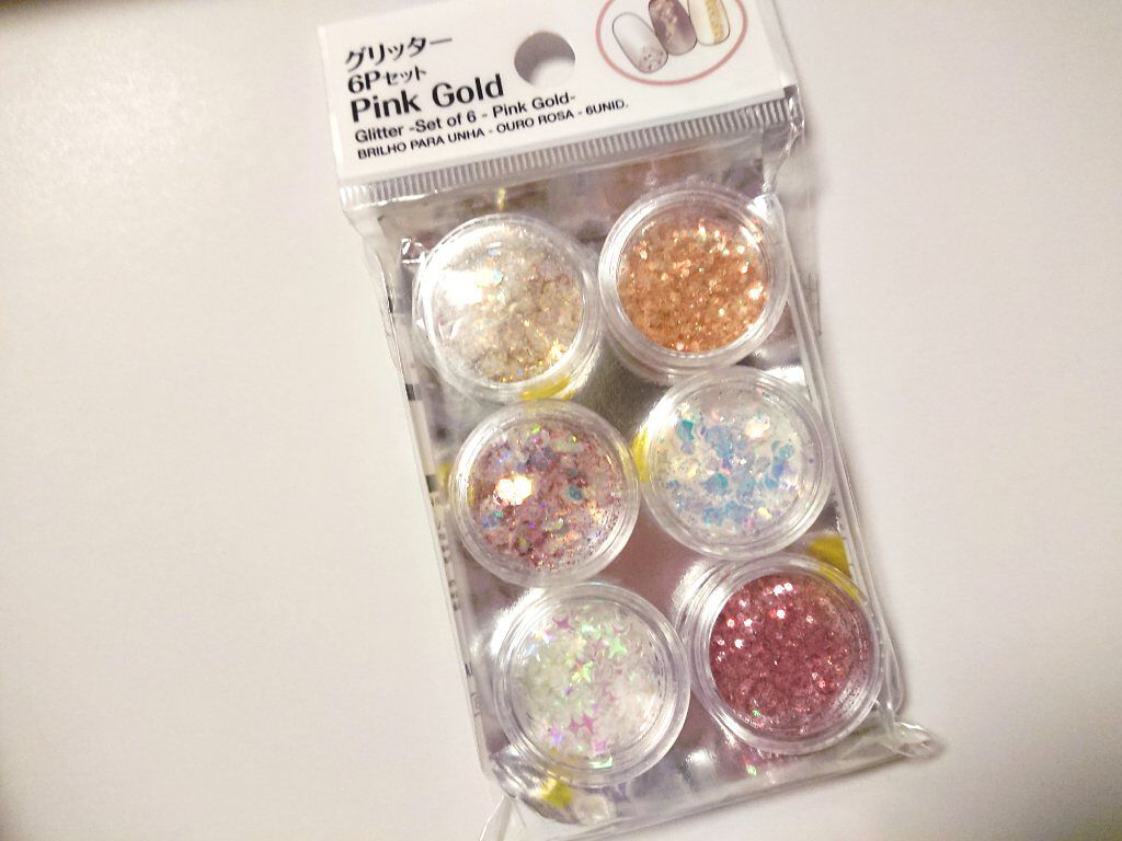 デコレーションネイルパーツ/DAISO/ネイルチップ・パーツを使ったクチコミ（2枚目）