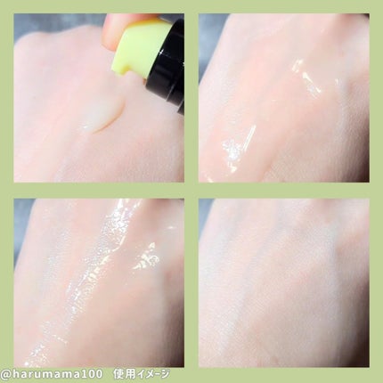 薬用パワーセラムC+5/C+mania/美容液を使ったクチコミ(4枚目)