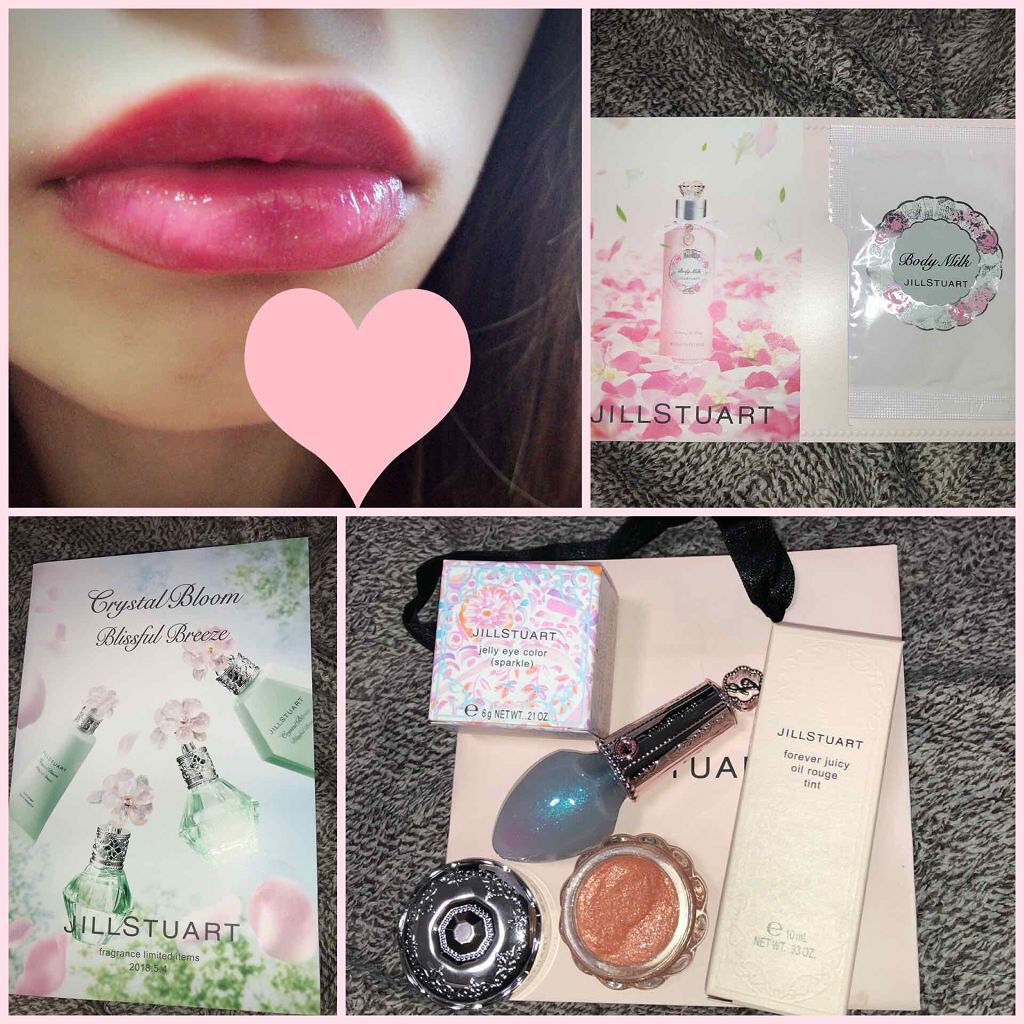 ジェリーアイカラー N/JILL STUART/ジェル・クリームアイシャドウを使ったクチコミ(1枚目)