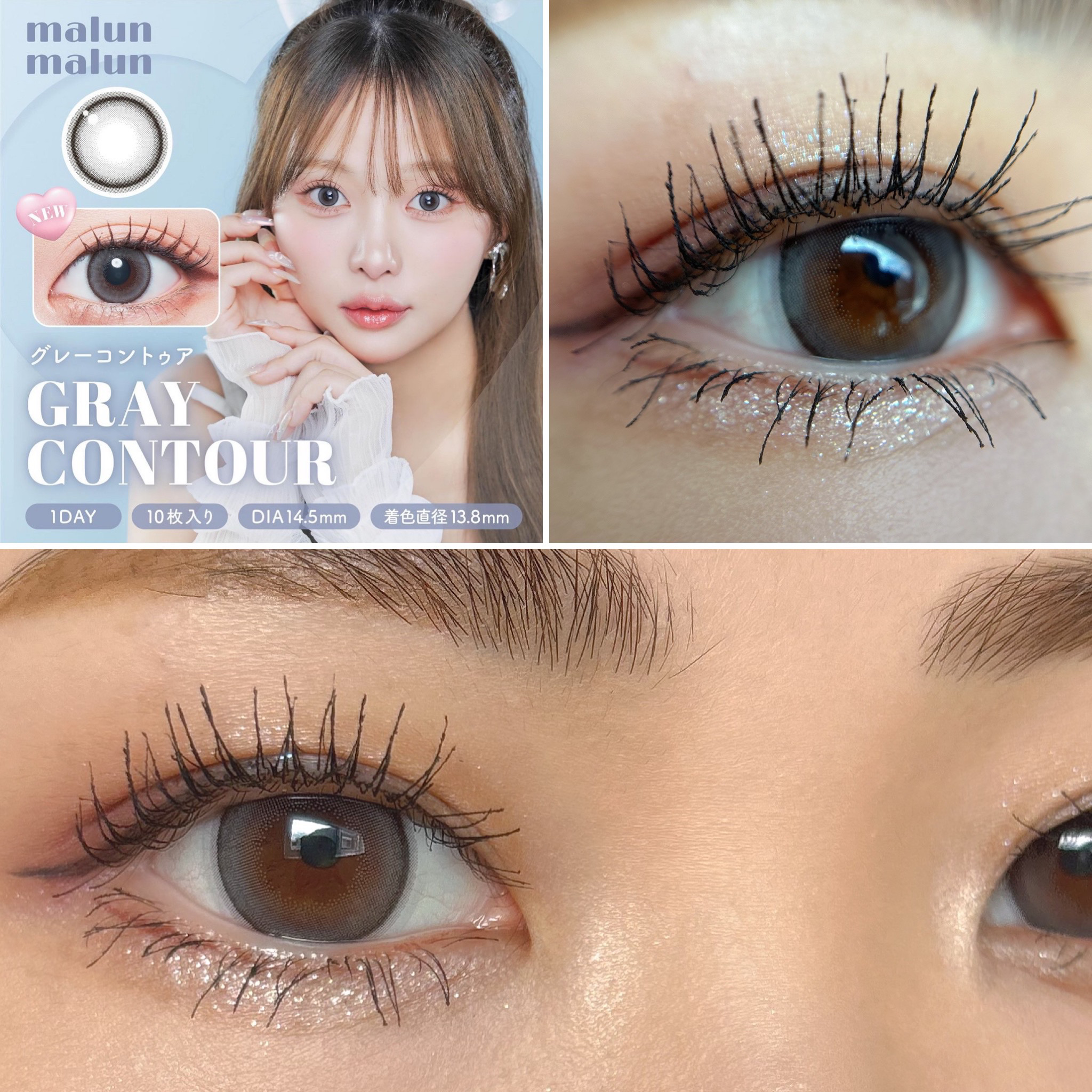 マランマラン ワンデー ミルキーブラウン/malun malun/ワンデー（１DAY）カラコンを使ったクチコミ（3枚目）