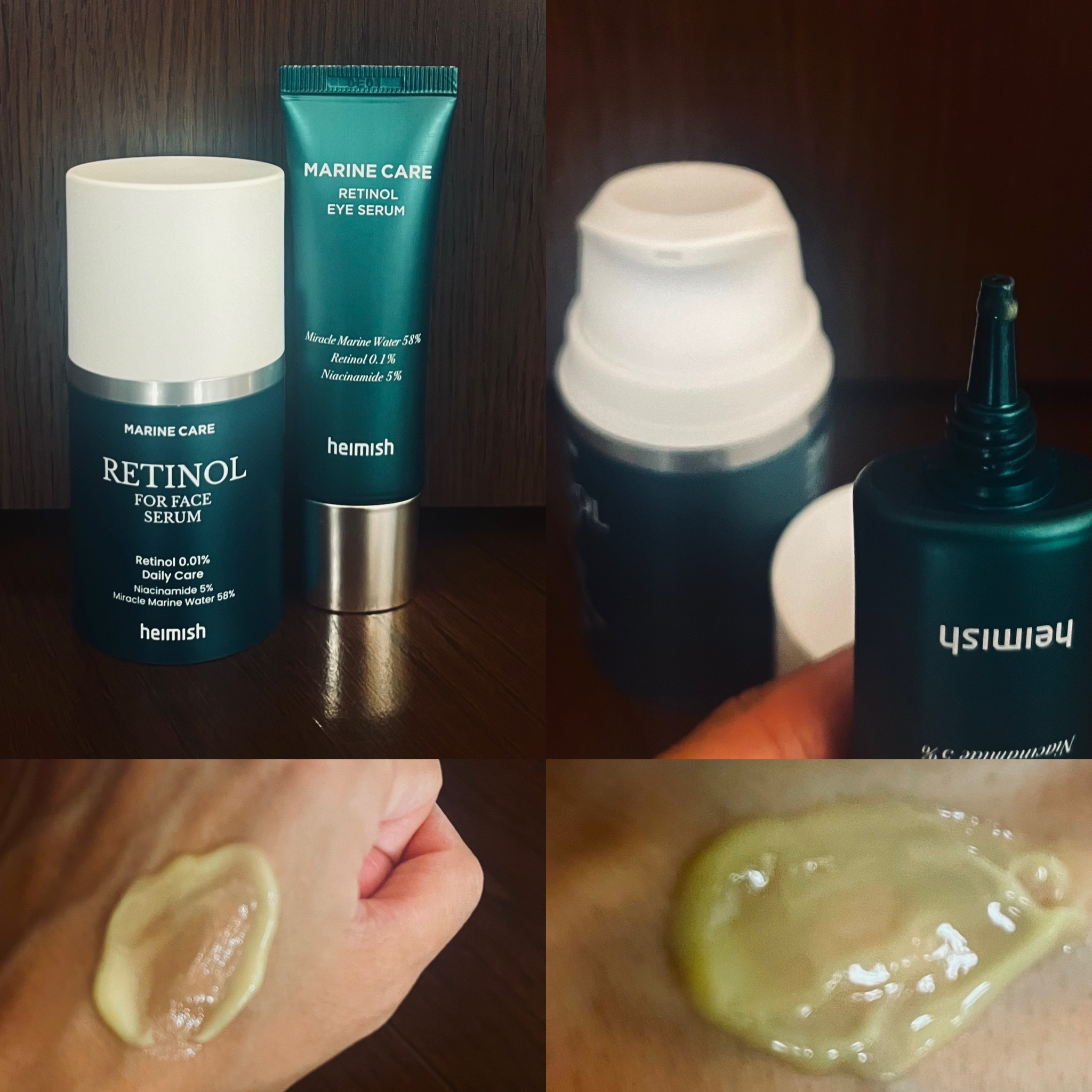 マリンケア レチノールアイセラム/heimish/アイケア・アイクリームを使ったクチコミ（1枚目）