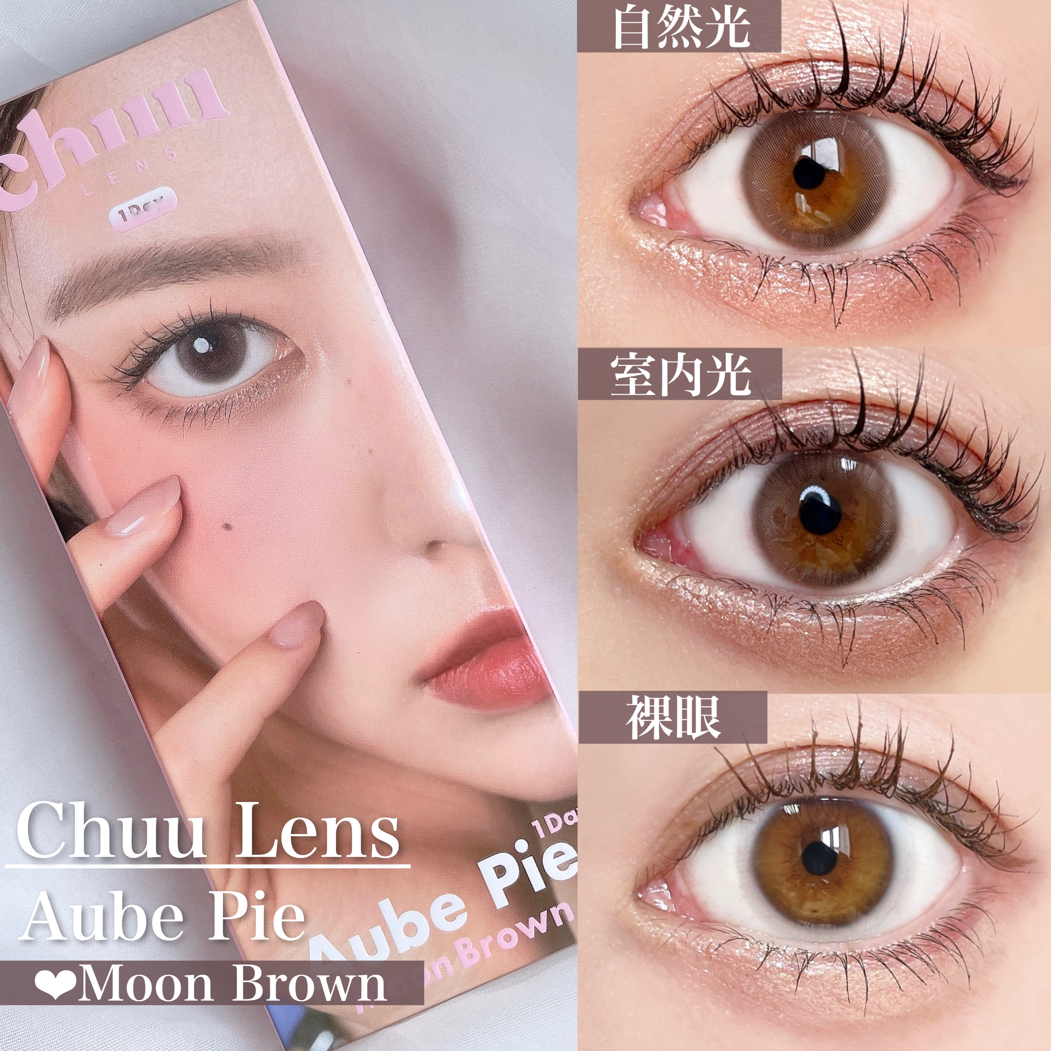 アイ カラー クォード/TOM FORD BEAUTY/アイシャドウパレットを使ったクチコミ（2枚目）