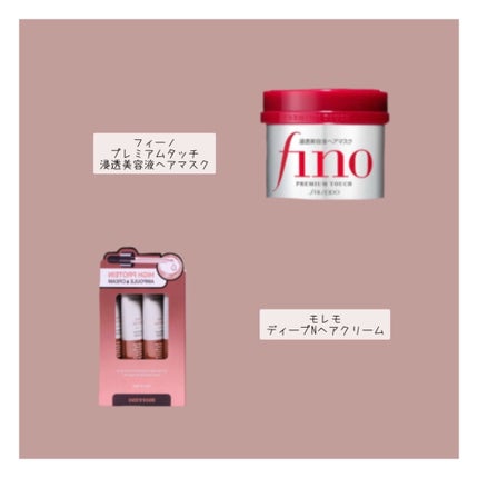 ナイトキャップ シルク100%/LilySilk/ヘアケアグッズを使ったクチコミ(2枚目)