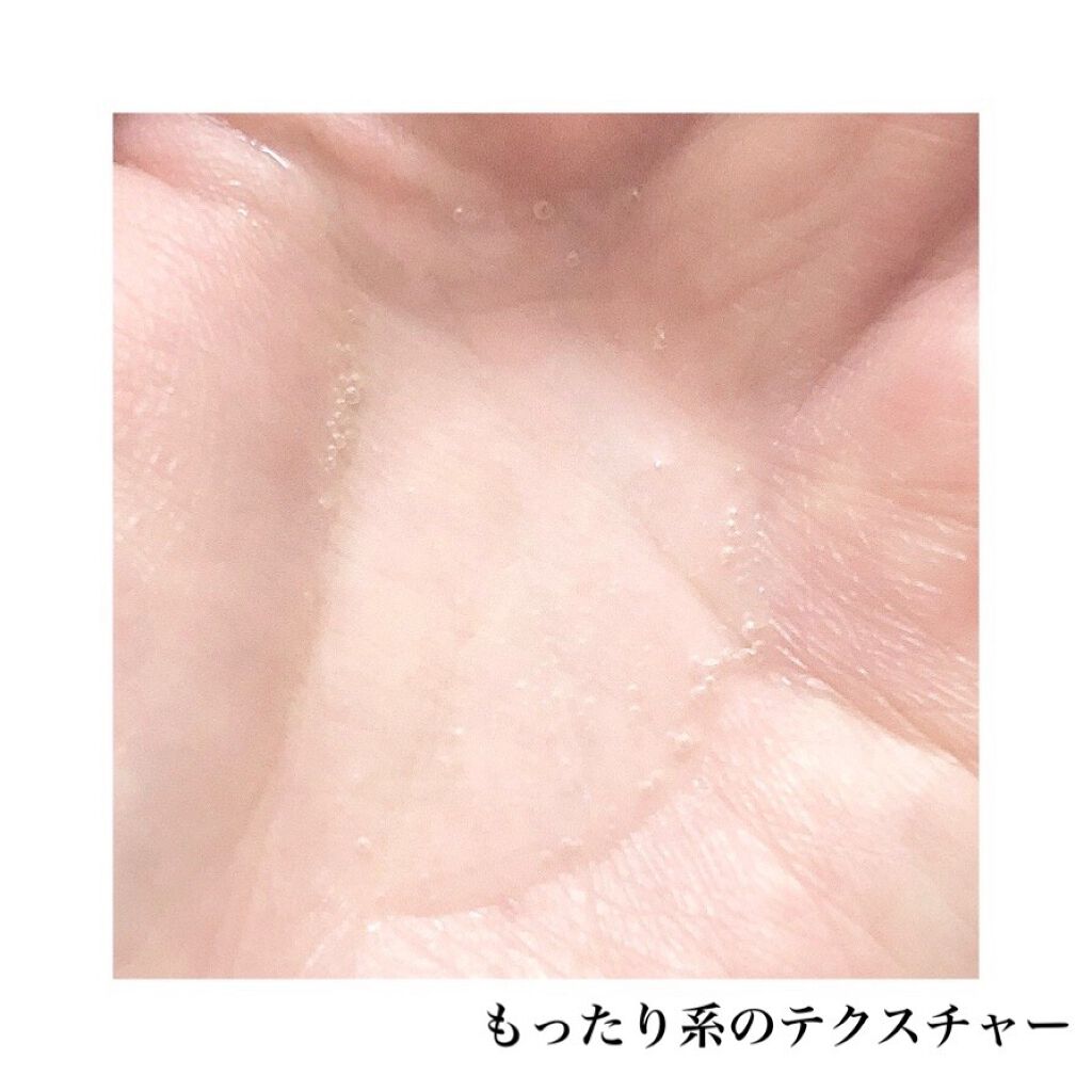 リペア オイル/Le ment/ヘアオイルを使ったクチコミ(2枚目)