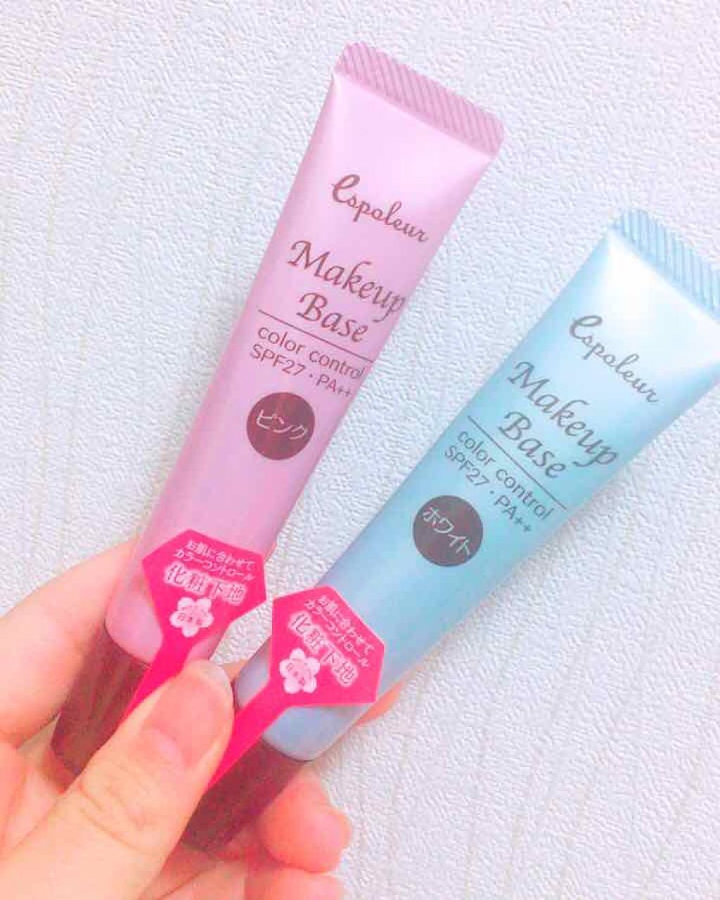 エスポルール メイクアップベース/エスポルール/化粧下地を使ったクチコミ(1枚目)