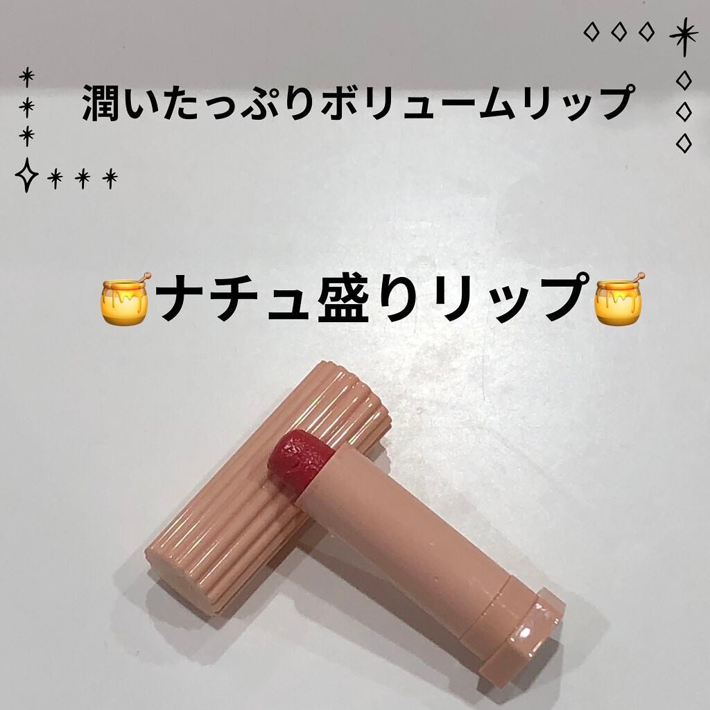 LOVE 3CE GLOSSY LIP STICK/3CE/口紅を使ったクチコミ(1枚目)