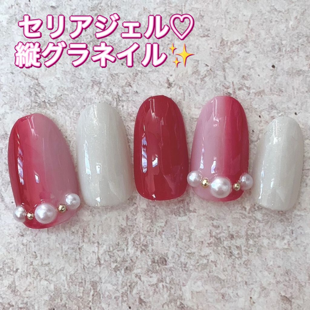 ジェルネイル(ライト対応)/セリア/ジェルネイルを使ったクチコミ(1枚目)