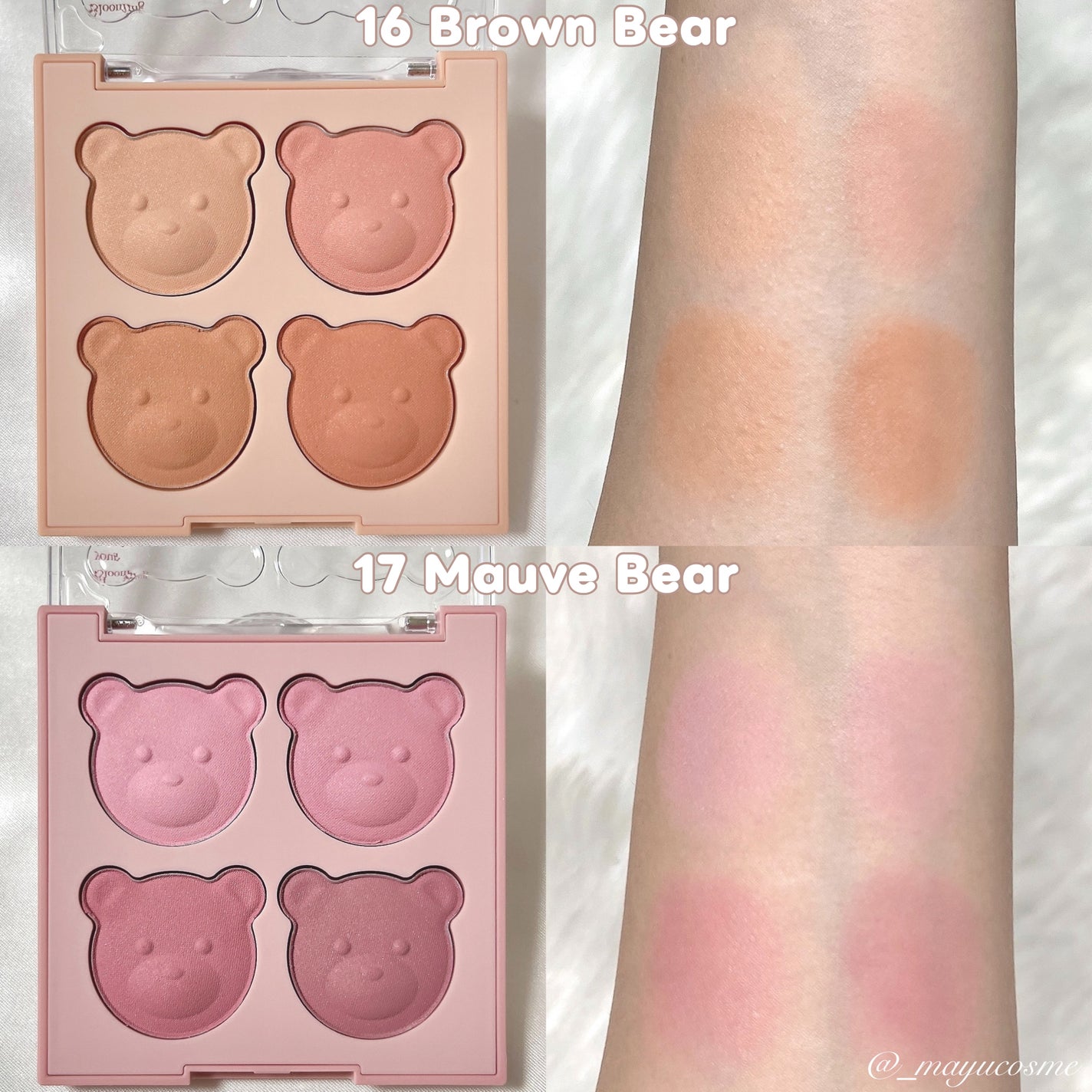 シャドウパレット/dasique/アイシャドウパレットを使ったクチコミ(5枚目)