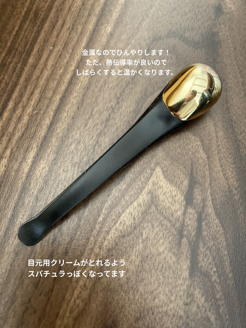 SHEIN購入品/SHEIN/その他を使ったクチコミ（2枚目）