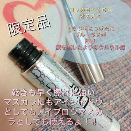 Dior ディオールショウ ボールド ブロウのクチコミ「1月1日発売❤️❤️
子供からもらった誕生日プレゼント🎁
ディオールショウ
ボールドブロウ.....」(1枚目)