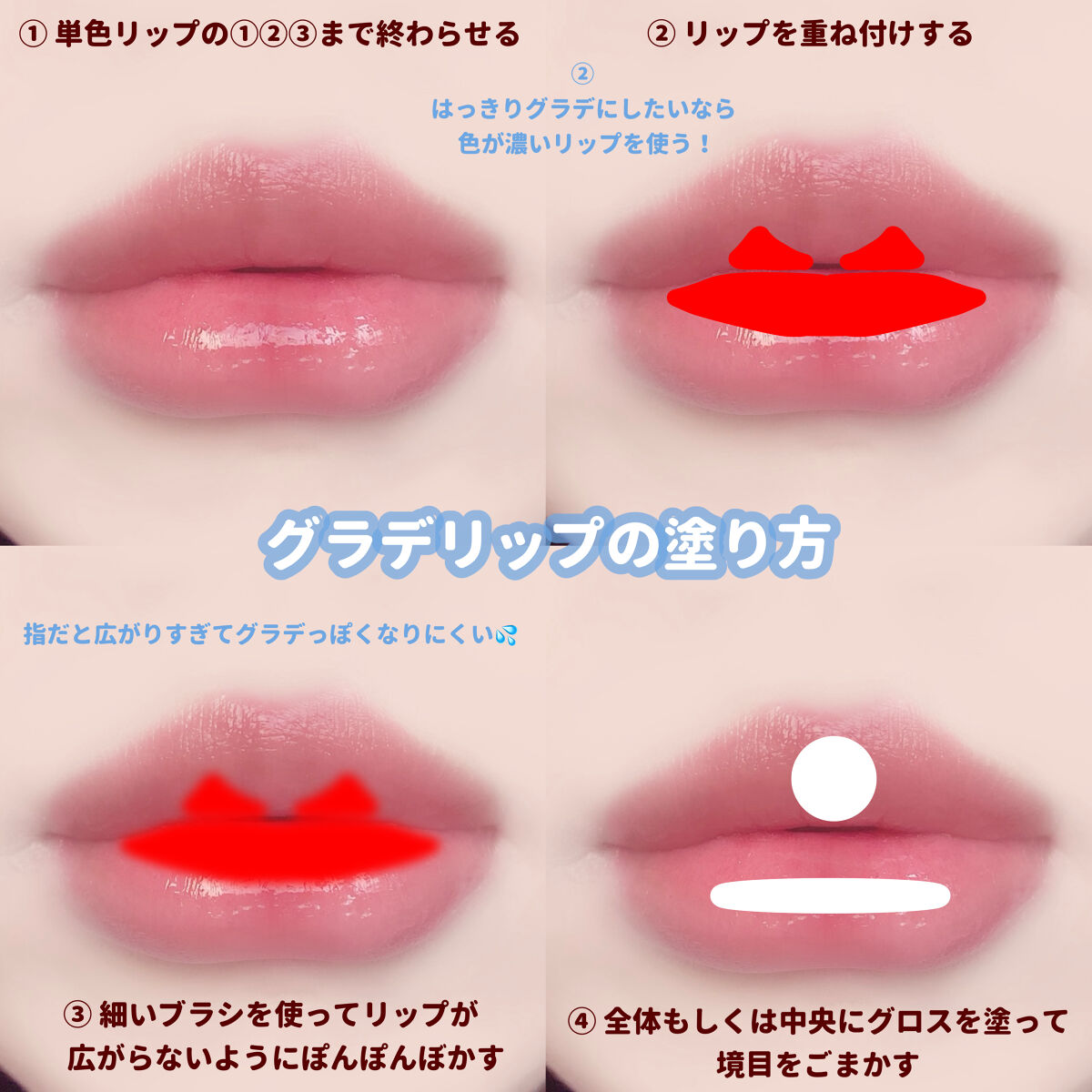 カバーパーフェクション チップコンシーラー/the SAEM/リキッドコンシーラーを使ったクチコミ（3枚目）