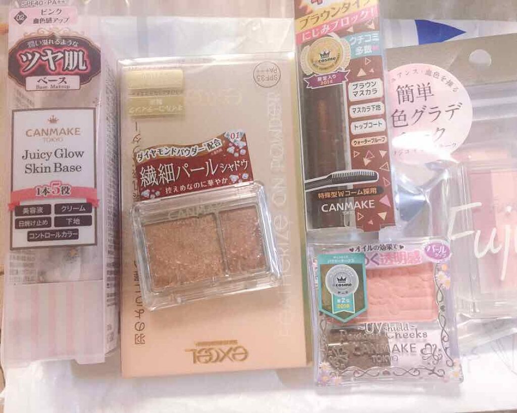 購入品/その他を使ったクチコミ（1枚目）