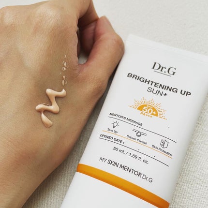 ブライトニングアップサンプラス/Dr.G/日焼け止めクリームを使ったクチコミ(6枚目)