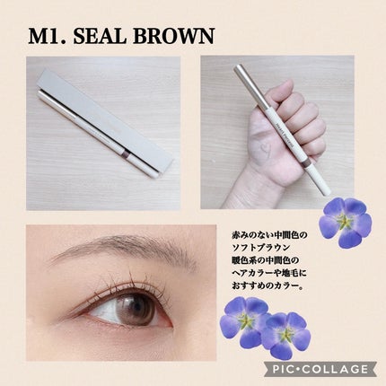 ドット オン ムードエッジ アンド フラットアイブロウ M1/Heart Percent/アイブロウペンシルの画像