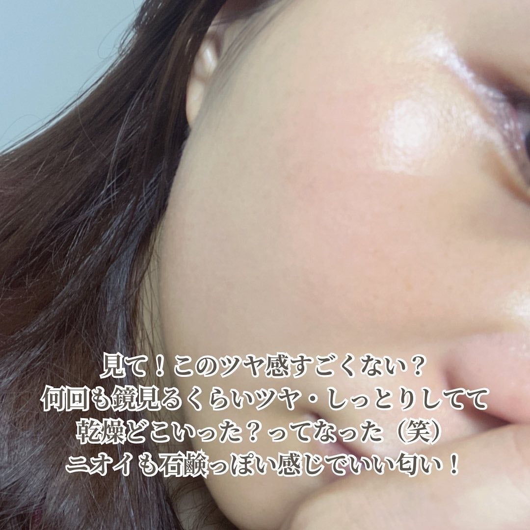 1899 ウォータリー オイルエッセンス/Donginbi(ドンインビ/韓国)/美容液を使ったクチコミ(4枚目)