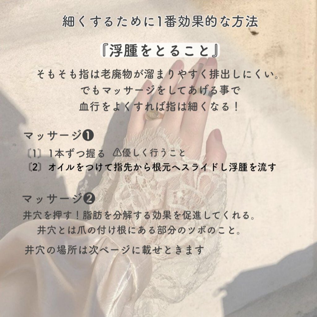 ビオレUV アクアリッチウォータリージェル /ビオレ/日焼け止め・UVケアを使ったクチコミ(4枚目)