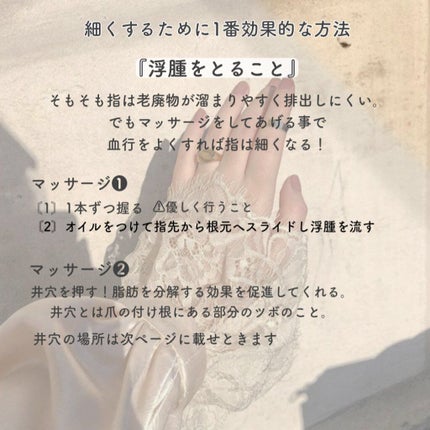 ビオレUV アクアリッチウォータリージェル /ビオレ/日焼け止め・UVケアを使ったクチコミ(4枚目)