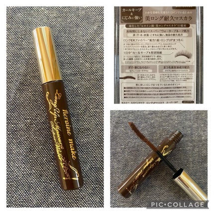 ロングUPマスカラ スーパーWP/ヒロインメイク/マスカラを使ったクチコミ(1枚目)