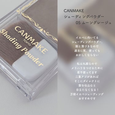 ルージュ ココ/CHANEL/口紅を使ったクチコミ（2枚目）