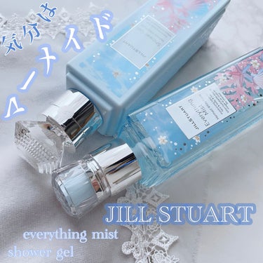 エブリシングミスト マーメイド ホワイトフローラル /JILL STUART/ミスト状化粧水の画像