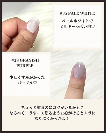 チャームスティックジェル/OMD/オールインワンネイルを使ったクチコミ(4枚目)