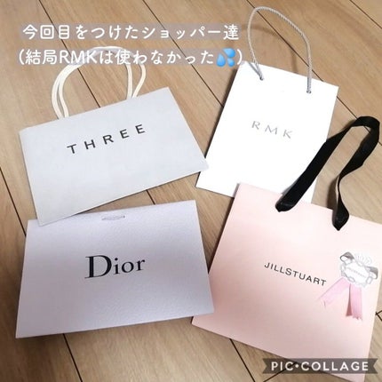 【旧】ディオール アディクト リップ マキシマイザー 001 ピンク/Dior/リップグロスを使ったクチコミ(2枚目)