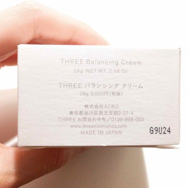 THREE バランシング クリームのクチコミ「ハリが気になってきてしまったのでついにThreeのクリームを買ってきました…笑
エミングの方は.....」（2枚目）