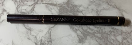 クリーミータッチライナー/キャンメイク/ジェルアイライナーを使ったクチコミ(2枚目)