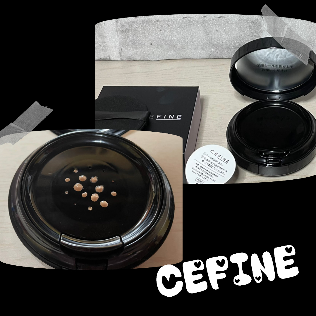 シルキーウェットリクイド/セフィーヌ/クリーム・エマルジョンファンデーションを使ったクチコミ（3枚目）