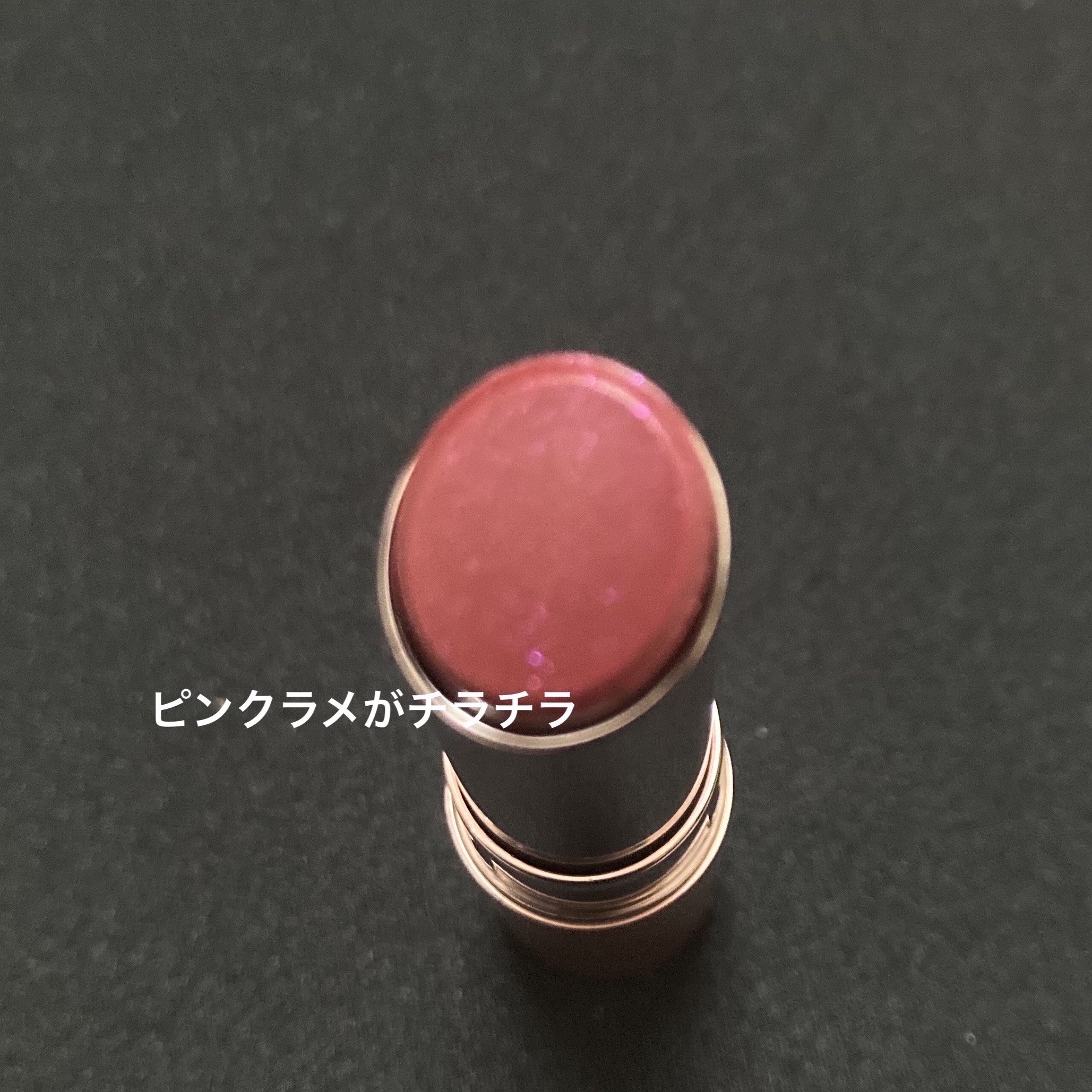 オペラ グロウリップティント/OPERA/リップティントを使ったクチコミ（2枚目）