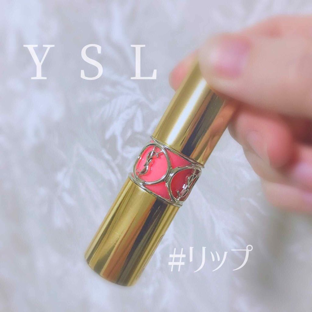 ルージュ ヴォリュプテ シャイン/YVES SAINT LAURENT BEAUTE/口紅を使ったクチコミ（1枚目）