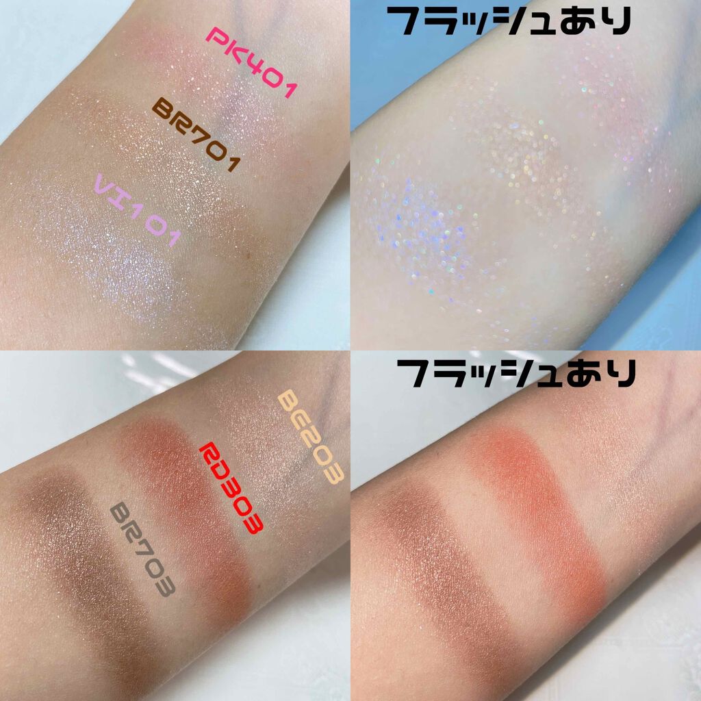 シャドーカスタマイズ/MAJOLICA MAJORCA/単色アイシャドウを使ったクチコミ(4枚目)