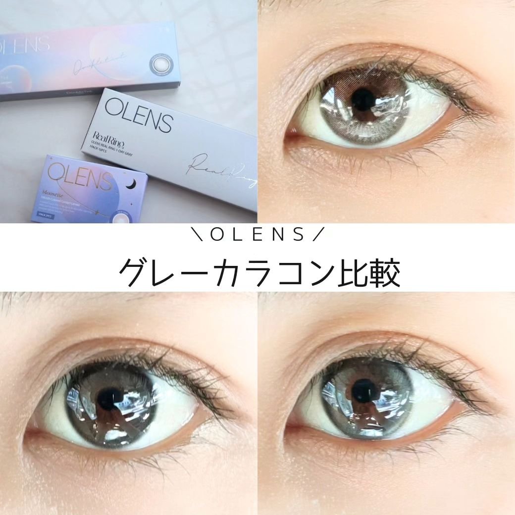 ムーンライズデュー/OLENS/１ヶ月（１MONTH）カラコンを使ったクチコミ（1枚目）