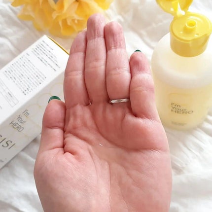 アイムユアヒーロー/SISI/クレンジングウォーターを使ったクチコミ(4枚目)