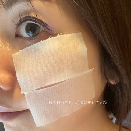 CICAスージングマスク/ONE THING/シートマスク・パックを使ったクチコミ(7枚目)