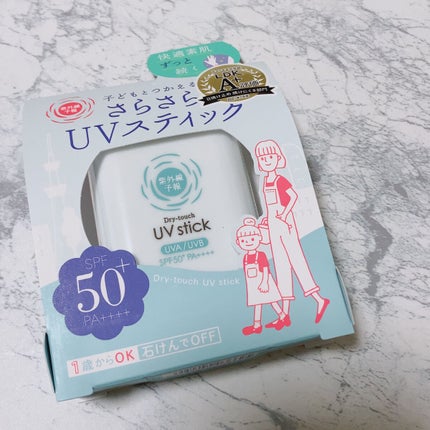 紫外線予報 さらさらUVスティックF/紫外線予報/日焼け止めスティックを使ったクチコミ(1枚目)