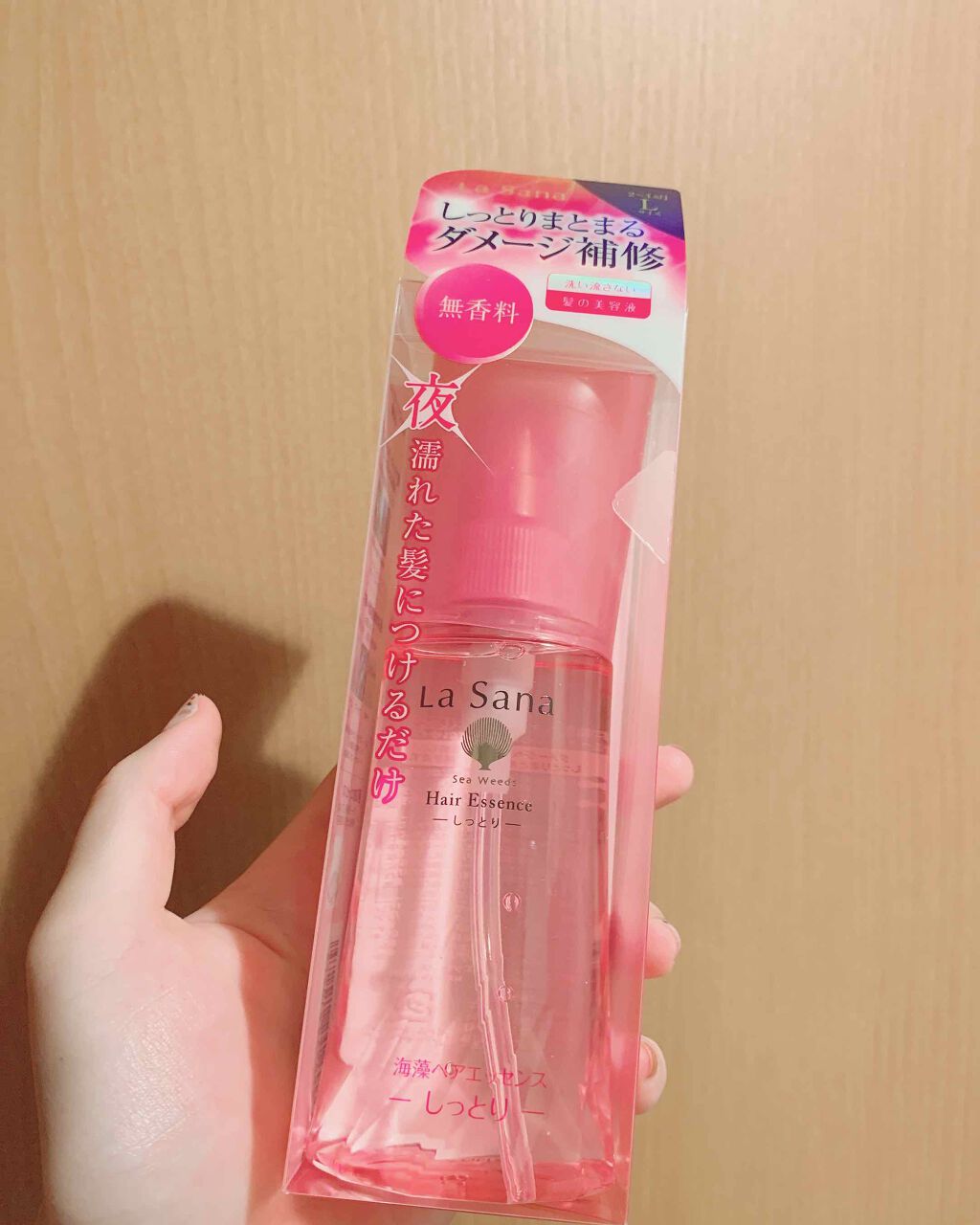 海藻 ヘア エッセンス しっとり/ラサーナ/ヘアオイルを使ったクチコミ（1枚目）