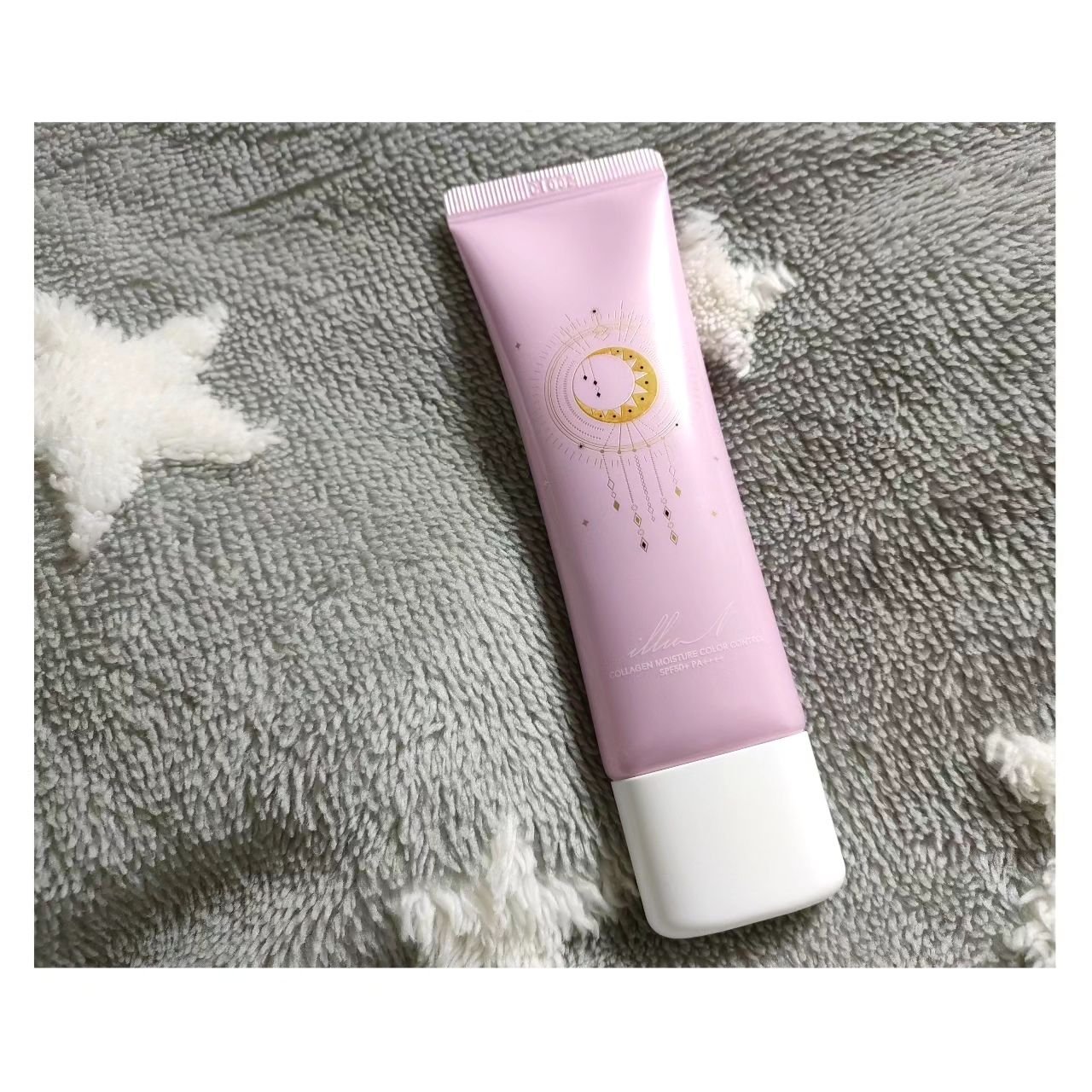 コラーゲンモイスチャーカラーコントロール/illuN/化粧下地を使ったクチコミ（1枚目）