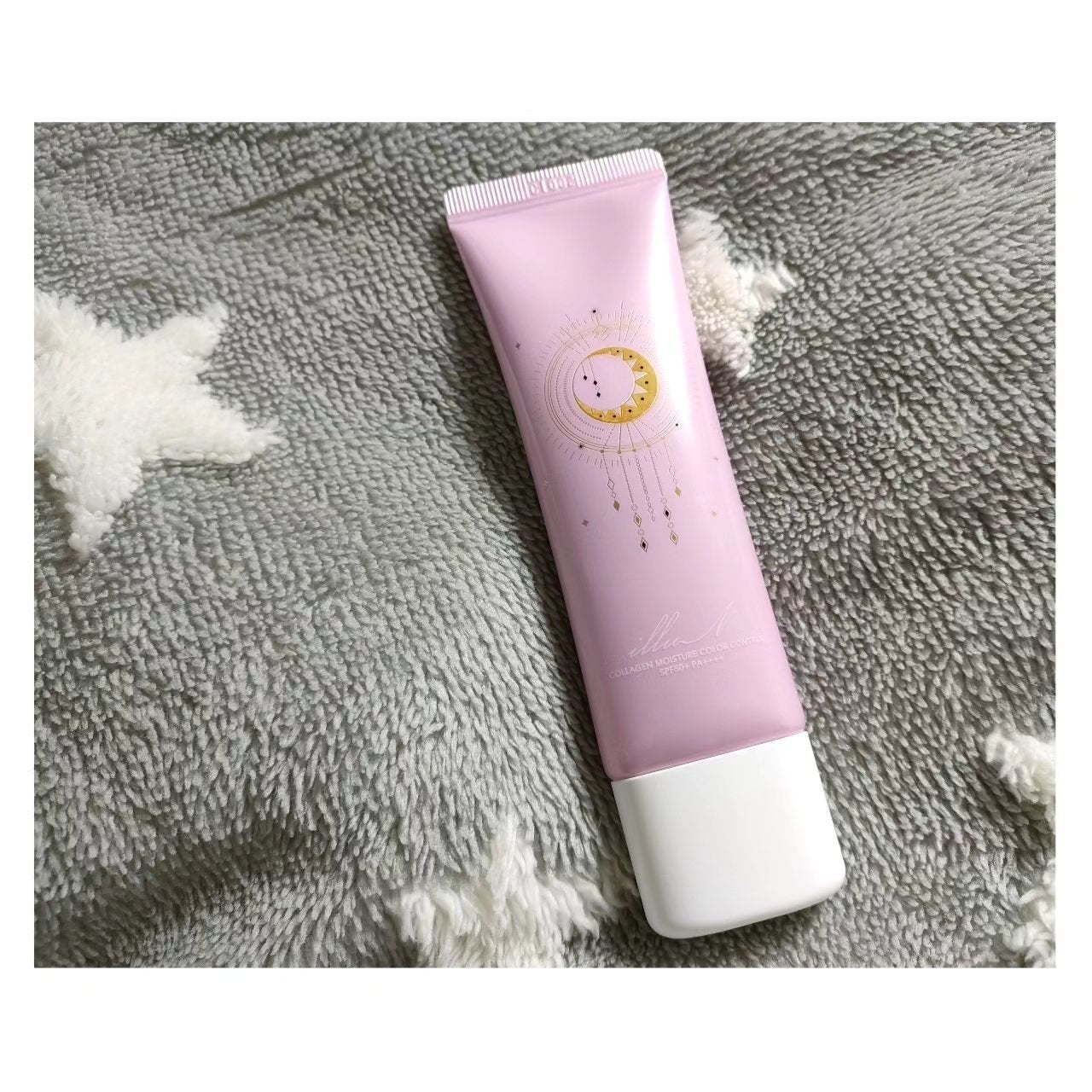 コラーゲンモイスチャーカラーコントロール/illuN/化粧下地を使ったクチコミ(1枚目)