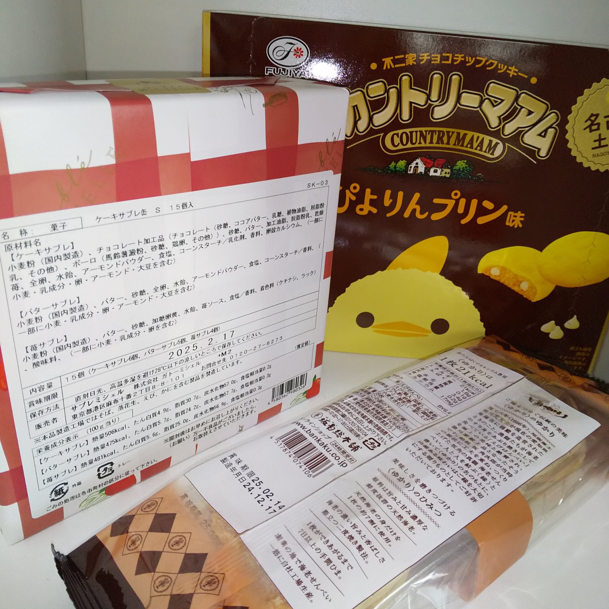 ベターザンパレット/rom&nd/アイシャドウパレットを使ったクチコミ（3枚目）