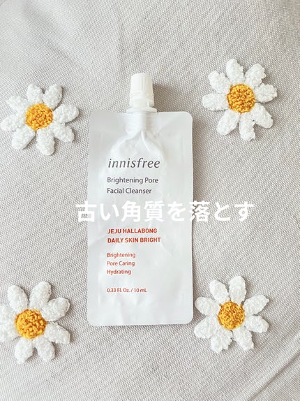 ブライトニングポア フェイシャルクレンザー/innisfree/洗顔フォームを使ったクチコミ(1枚目)