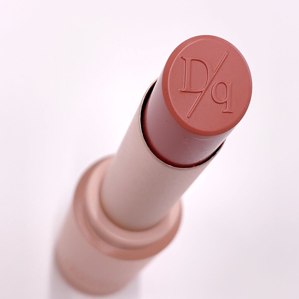 ムードグロウリップスティック/dasique/口紅を使ったクチコミ（2枚目）